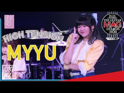 200309 BNK48 Myyu - High Tension @ The Guitar Mag Awards 2020 [Fancam 4K60p]