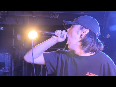 [hate5six] Octavius - December 19, 2018