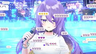 Moona Sings Seisyun Archive (青春アーカイブ) - hololive IDOL PROJECT 【Moona Karaoke】