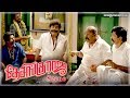 Desingu Raja Tamil Movie Scenes First Night Comedy Soori Singampuli