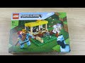 LEGO 21171 - відео