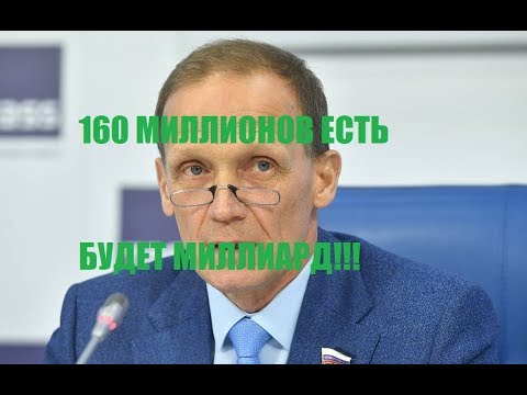 Биатлон Миллиардная поддержка на госуровне. Обещания Драчёва в 2018 году