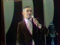 Вахтанг Кикабидзе Чито грито