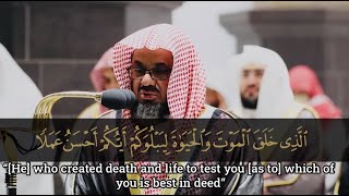 Download lagu Surah Al-Mulk (The Sovereignty) | Sheikh Saud Al-Shuraim mp3