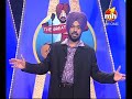 The Great Punjabi Comedy Show || Gurpreet Ghuggi || Comedy Show || MH ONE Music