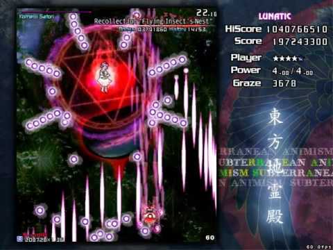 Touhou 11: Subterranean Animism | Lunatic No Bombs 1cc (ReimuA)