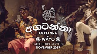Agatanna (අගටන්නා) - WAYO Brick Hous
