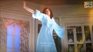 Tera bimar Mera Dil Mera Jeena Hua Mushkil song