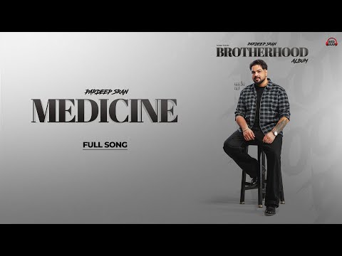 Medicine (Lyrical) — watch video