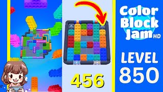 Color Block Jam 第 850 关攻略