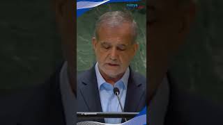 Presiden Iran Pecat Wapres karena Liburan Mewah ke Antartika di Tengah Rakyat Hidup Susah