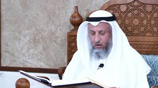 914 - تلاوة الآيات (109 - 115) من سورة المائدة - عثمان الخميس