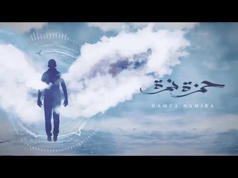 Hamza nameera full album audio