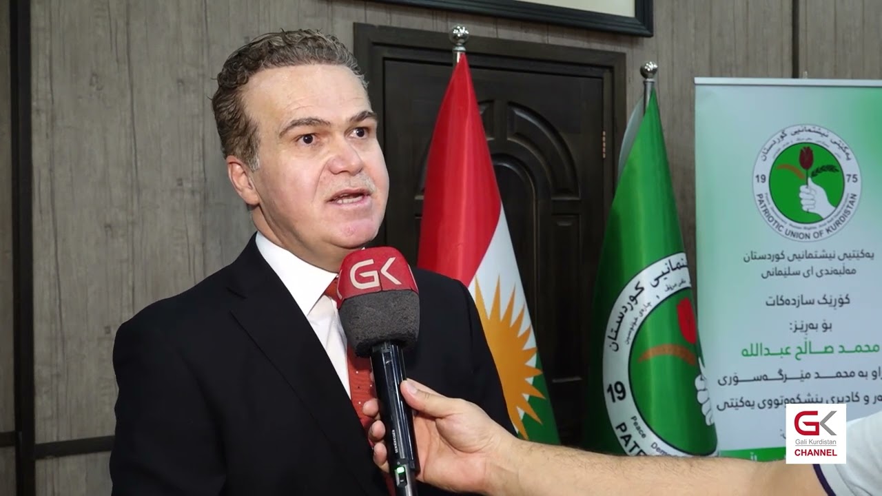 ڤیدیۆ | لە سلێمانی كۆڕێك لەسەر پەیماننامەی لۆزان بەڕێوەچوو
