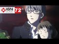 Persona 4 Golden Walkthrough - Heaven Finale, Defeat Namatame! [Part 72]