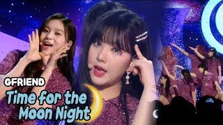[Comeback Stage] GFRIEND - Time for the moon night,  여자친구 - 밤 Show Music core 20180512