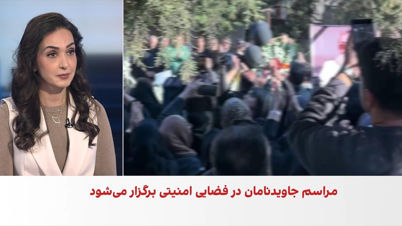 ادامه برگزاری مراسم چهلم کشته‌شدگان انقلاب ملی در شهرهای مختلف ایران