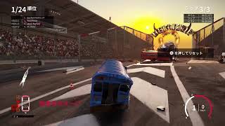 【生配信】ぬるま湯ブロードキャストなう！【PS4】