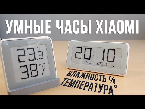 Xiaomi Mijia Temperature and Humidity E-ink Watch