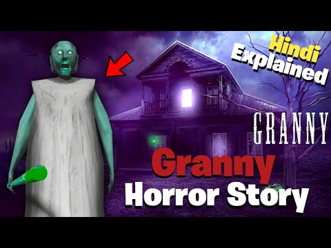 🙄I found granny and grandpa real story| सच्ची घटना | Granny लोगों को क्यों मारना चाहती है ?
