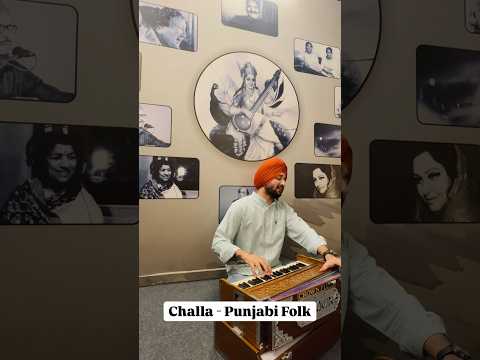 aman sandhu Challa