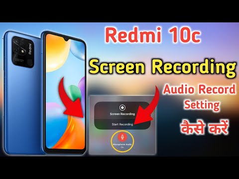 Redmi 10c screen recording settings, How to Record screen in Redmi 10c
