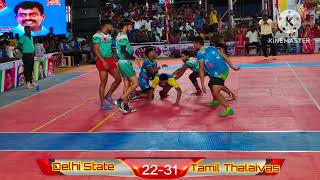 Tamil Thalaivas Vs Delhi state all India level kabaddi Match at thisayanvilai | RD Sports Kabaddi