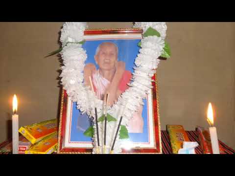 download lagu mp3 mp4 Grandmother Death Anniversary, download lagu Grandmother Death Anniversary gratis, unduh video klip Grandmother Death Anniversary