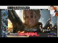 Clip 2