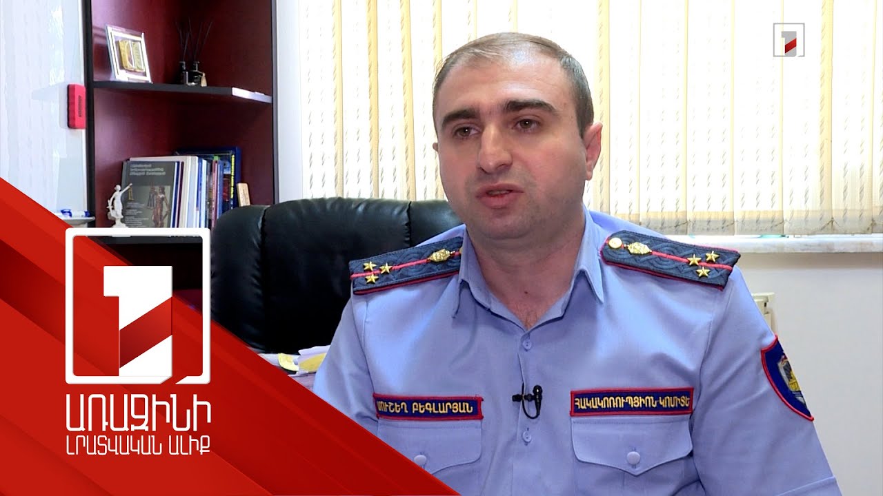 Հակակոռուպցիոն կոմիտեն դատարան է ուղարկել Պտղնիի նախկին համայնքապետի գործը