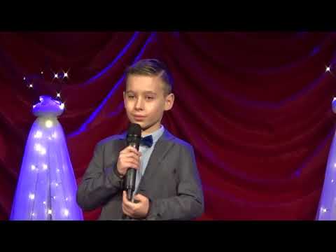 Antoni Marzec - "Mario, czy już wiesz"