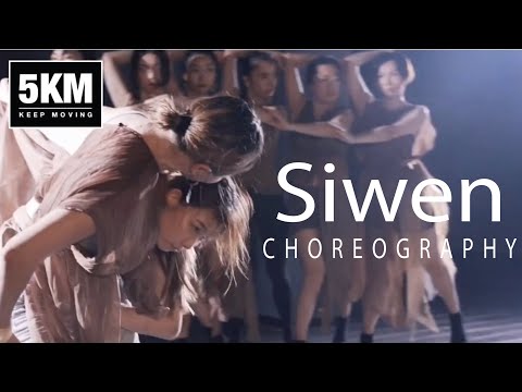 Swen - Lyrical choreography dance [5K MILLIONS Dance Studio]