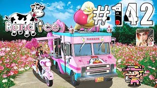 【Rules of Survival】最新アップデート情報/2月20日【生存法則】#142