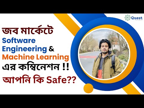 Complete Data Analytics Roadmap for 2026 শূন্য থেকে জব পৰ্যন্ত