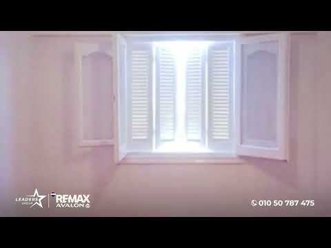 صورة مصغرة لفيديو العقار