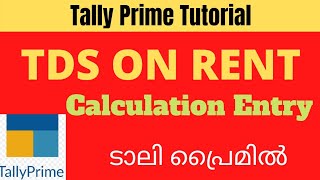 TDS on Rent of Land And Building in Tally Prime. | Payment of TDS Entry |  TDS Entry in Tally Prime