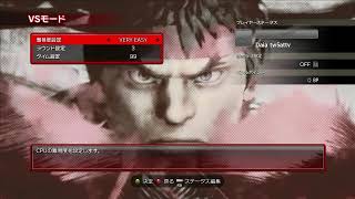 メンタル回復なう(スト４)