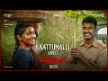 Viduthalai Part 1 - Kaattumalli Video | Vetri Maaran | Ilaiyaraaja | Soori | Vijay Sethupathi