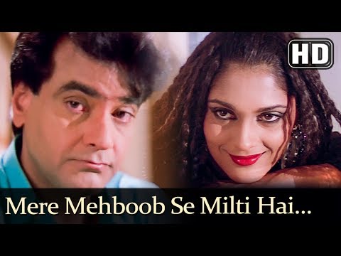 Mere Mehboob Se Milti Hai — watch video