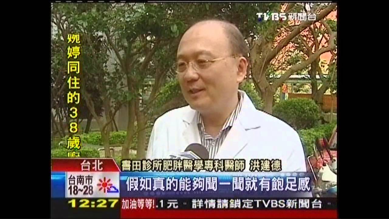 「聞」橄欖油增飽足感　日少攝取176大卡