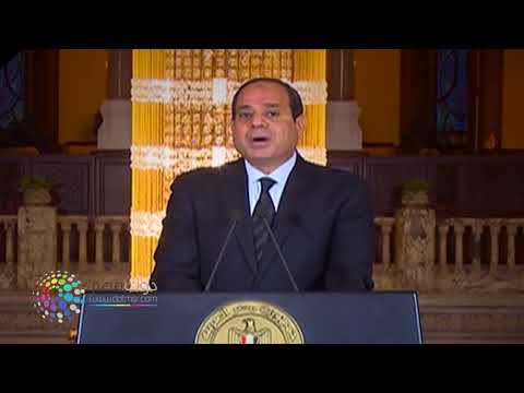 دوت مصر رد الرئيس عبد الفتاح السيسي علي الحادث الإرهابي