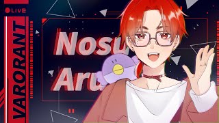 (参加歓迎)ゴールドに上がれない男！コンペでも！アンレでも！ #valorant #参加型