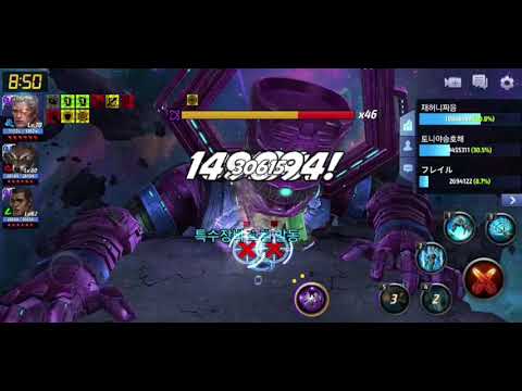 Cable With New Uniform vs Galactus GBR