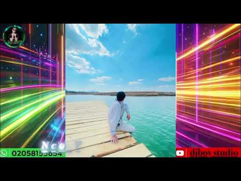 Nco Tsev - Laib laus Remix  ( DjBoy ) โคดมัน