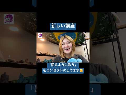こども文化学科 歌詞を文法的に見れるようになれると強い🤩 #ブラジルポルトガル語 #ポルトガル語 #ブラジル #発音 #ブラジル音楽 #サンバ #ボサノバ