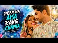 Prem Ka Aisa Rang Chadha Ep 629 S 67 YRKKH