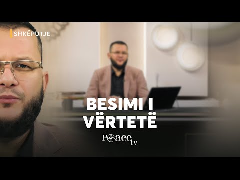 Madhështia e Islamit - Blerim Musliu