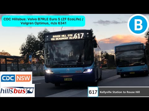 CDC Hillsbus: Volvo B7RLE Euro 5 (ZF EcoLife) / Volgren Optimus, m/o 6341