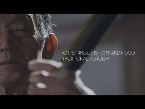Hot Springs, History and Food: Traditional Kuroishi