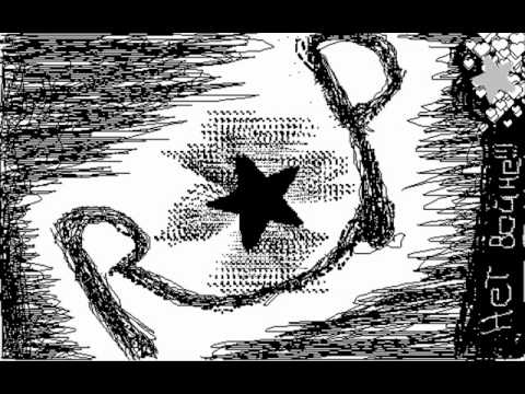 EPILOQ  - HeYaTiM.wmv